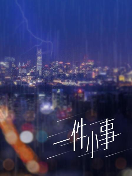 月夜直播app